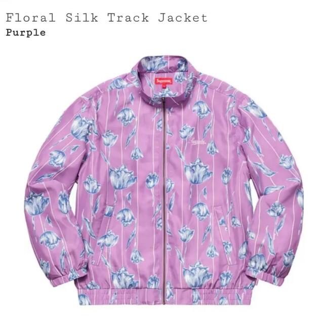 Supreme Floral Silk Track Jacket