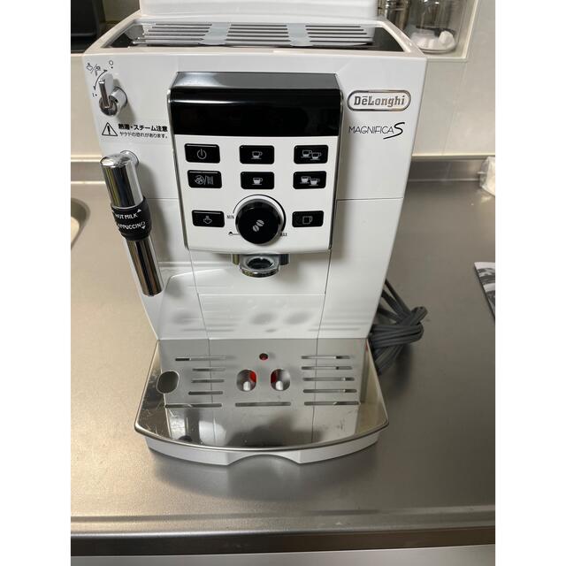 DeLonghi 全自動コーヒーマシン マグニフィカS