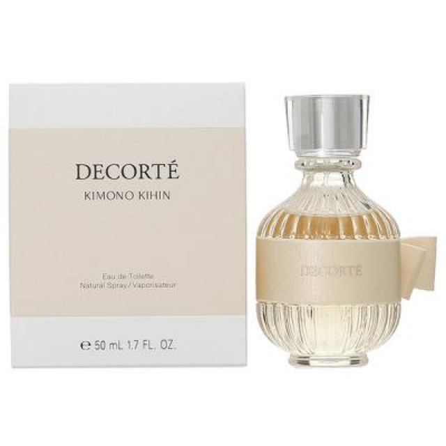 cosmedecorteコスメデコルテ　50ml 新品未使用