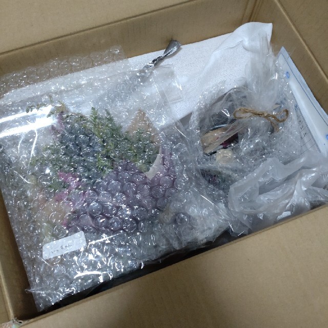 i様専用出品 www.hpa.co.zw