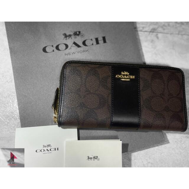 COACH シグネチャー ラウンドファスナー長財布