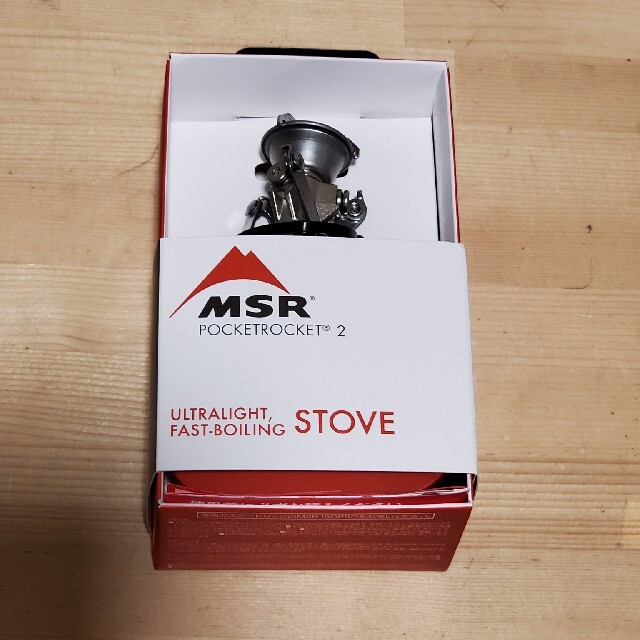 【新品未使用】MSR  ポケットロケット2