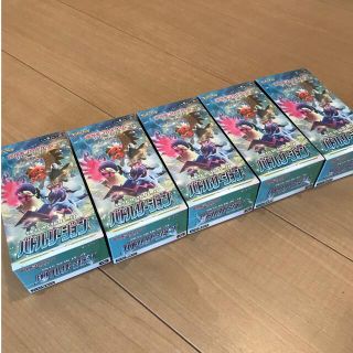 ポケモンカード バトルリージョン シュリンク付き 5box