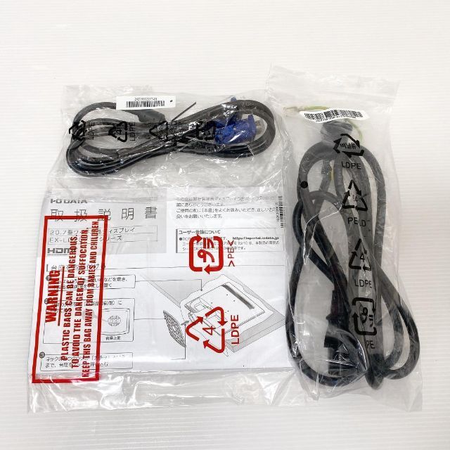 I-O DATA モニター ディスプレイ 20.7型 EX-LD2071TBの通販 by shio's shop｜ラクマ