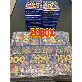ポケモン(ポケモン)のポケモンカードスタートデッキ100 20BOX(Box/デッキ/パック)