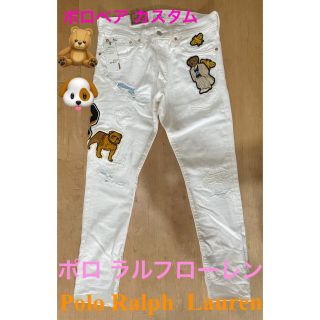 ポロラルフローレン(POLO RALPH LAUREN)の【レア 一点モノ】ポロラルフローレン ポロベア カスタム クラッシュデニム (デニム/ジーンズ)