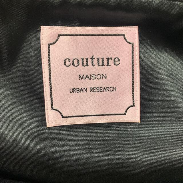 URBAN RESEARCH(アーバンリサーチ)の【美品】アーバンリサーチ　結婚式　ドレス　ワンピース レディースのワンピース(ひざ丈ワンピース)の商品写真