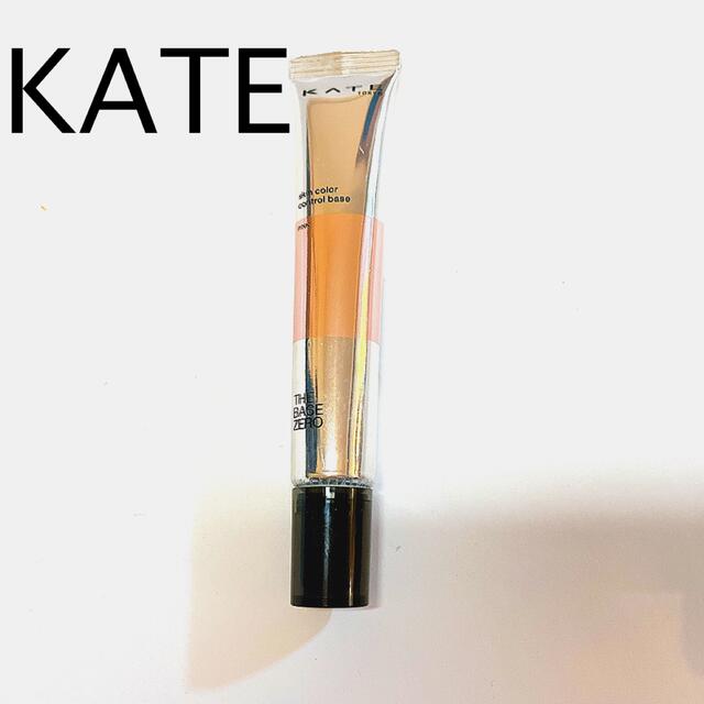 KATE(ケイト)の【中古】KATEケイト スキンカラーコントロールベース PK ピンク コスメ/美容のベースメイク/化粧品(コントロールカラー)の商品写真