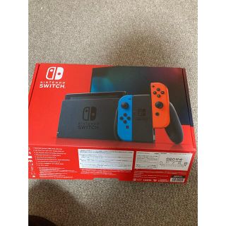 ニンテンドースイッチ(Nintendo Switch)の任天堂　スイッチ(家庭用ゲーム機本体)