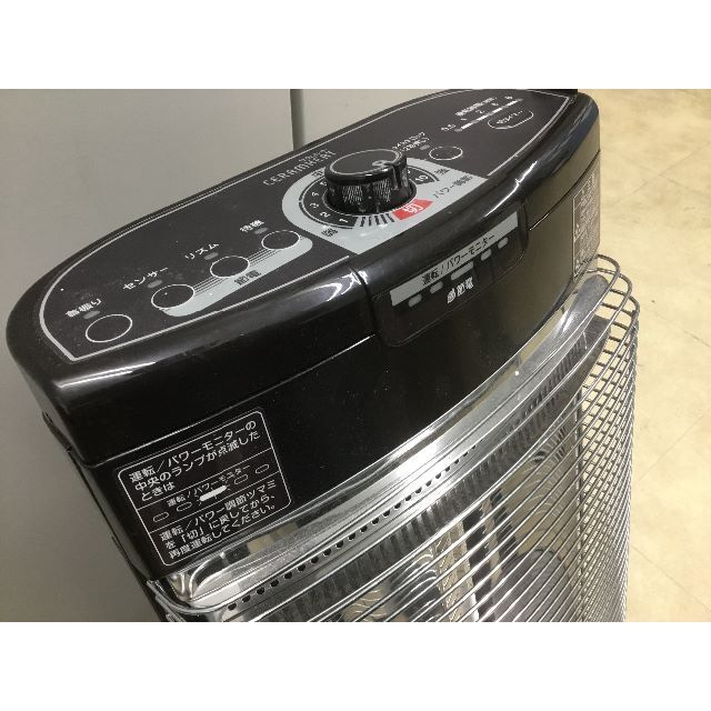 美品】ダイキン セラムヒート 遠赤外線暖房機「送料無料」 美品】ダイキン セラムヒート 遠赤外線暖房機「送料無料」