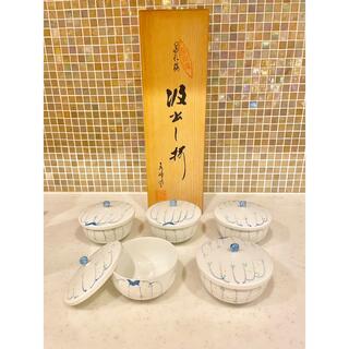 有田焼　永峰　蓋付き湯呑み　5客セット(食器)