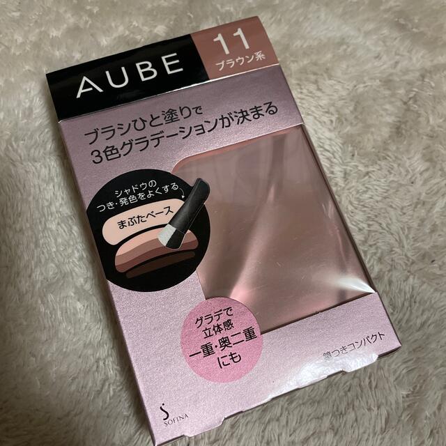 AUBE(オーブ)のソフィーナ オーブ ブラシひと塗りシャドウN 11 ブラウン系(4.5g) コスメ/美容のベースメイク/化粧品(アイシャドウ)の商品写真