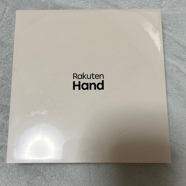 Rakuten(ラクテン)の楽天hand スマホ/家電/カメラのスマートフォン/携帯電話(スマートフォン本体)の商品写真