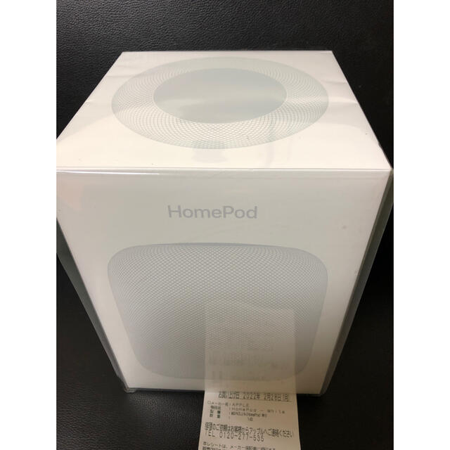Apple - HomePod MQHV2J/A (ホワイト) apple Appleのスピーカー Apple - HomePod MQHV2J/A (ホワイト) apple Appleのスピーカー