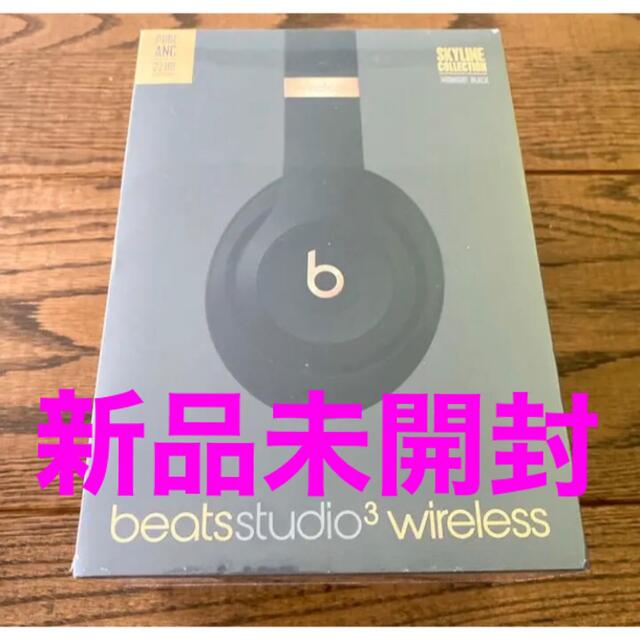 新品　Beats Dr Dre BEATS STUDIO3 WIRELESSワイヤレス