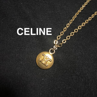 セリーヌ ロゴ ネックレスの通販 73点 | celineのレディースを買うなら 