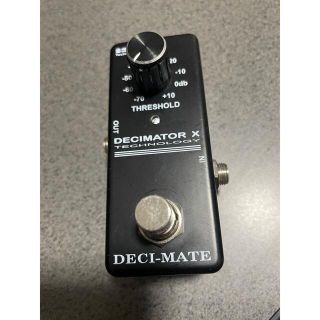 isp Decimator noise reduction(エフェクター)