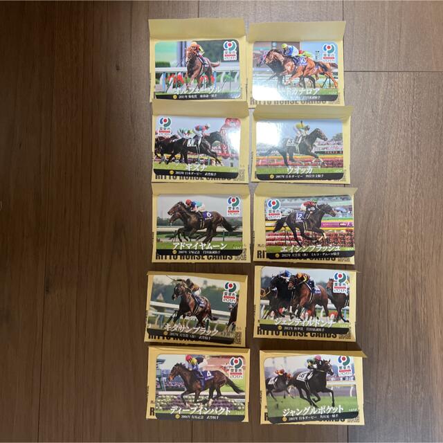 馬カード　10枚セット エンタメ/ホビーのトレーディングカード(シングルカード)の商品写真