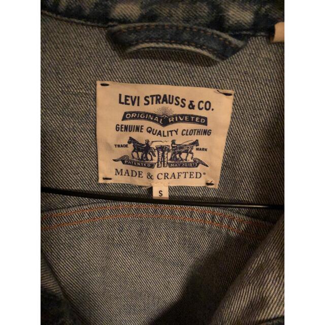 Levilevis ジャケット