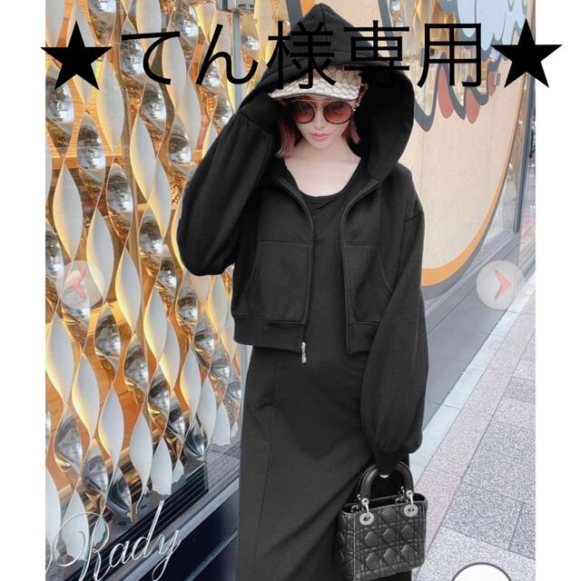 ☆てん様専用☆ www.mediacommerce.ec