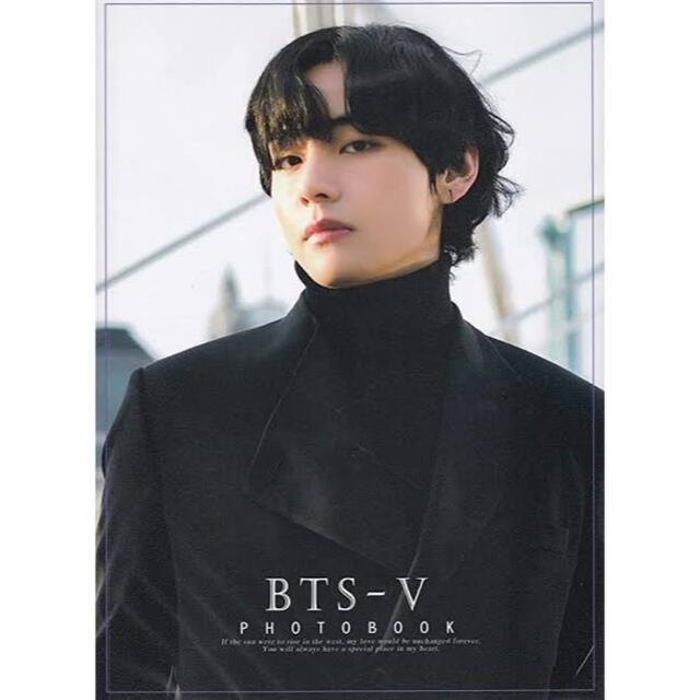 ※最終値下げです◼️DIOR asymmetry jacket  btsテテ着用