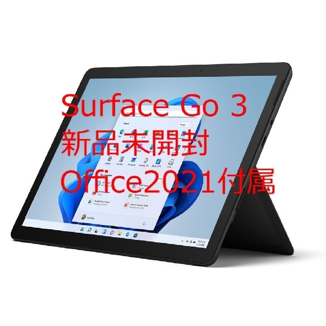 感謝の声続々! Go 【新品未開封】Surface - Microsoft 3 8VA-00015