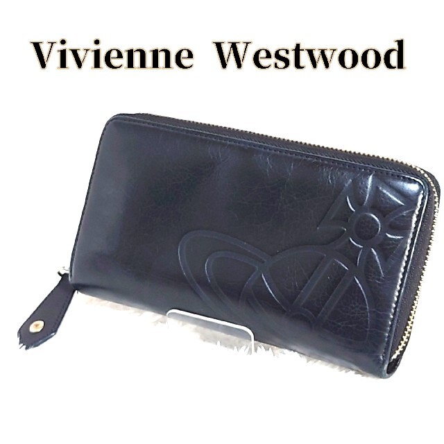 Vivienne Westwood - 【美品】ヴィヴィアン 長財布 ラウンドジップ