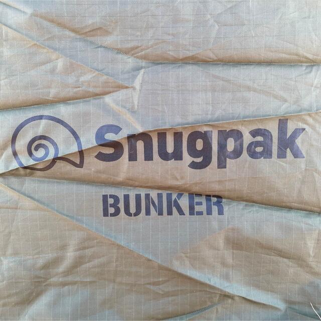 snugpak スナグパック BUNKER バンカー テント