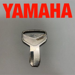 ヤマハ(ヤマハ)のYAMAHA   ヤマハ　純正　キー(パーツ)