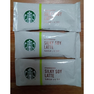 スターバックスコーヒー(Starbucks Coffee)のスターバックス　なめらかソイラテ　３つ(コーヒー)
