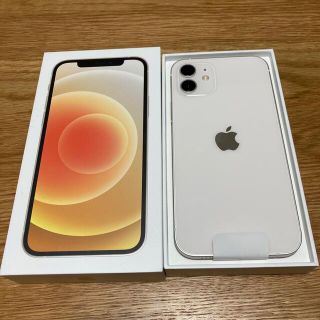 新品未使用 ドコモ iphone12 64GB WHITE SIMフリー