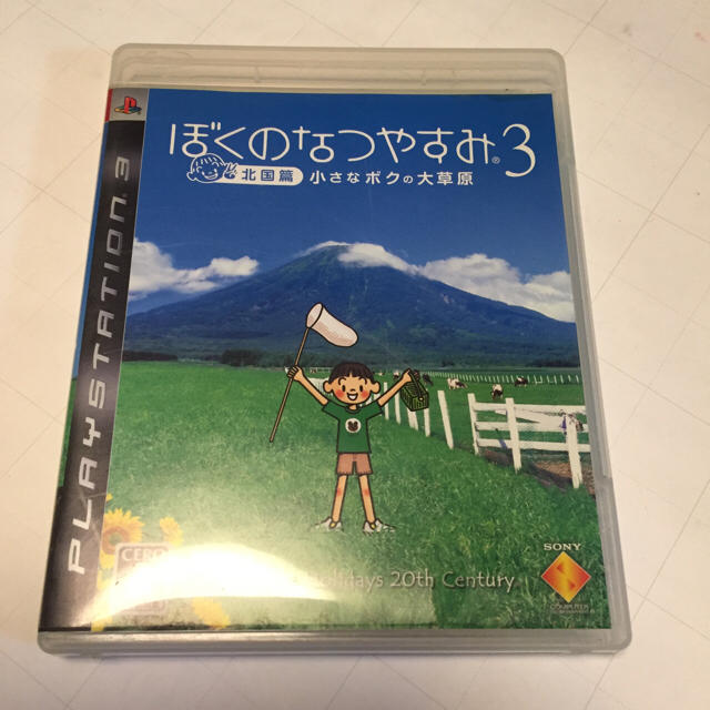 SONY(ソニー)のぼくのなつやすみ 3 ★プレステ3 エンタメ/ホビーのゲームソフト/ゲーム機本体(家庭用ゲームソフト)の商品写真