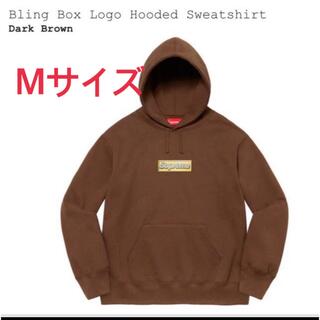 シュプリーム(Supreme)のBling Box Logo Hooded Sweatshirt(パーカー)