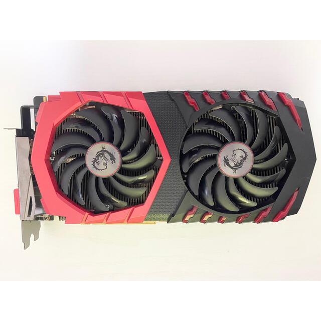 MSI GTX1080ti