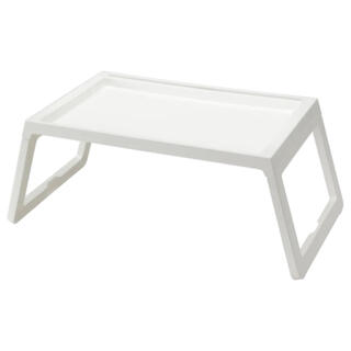 【新品】イケア　IKEA KLIPSK　クリプスク　トレイ テーブル ホワイト