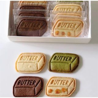 バター　butter クッキー型　お菓子作り　ギフト　クッキー缶(調理道具/製菓道具)