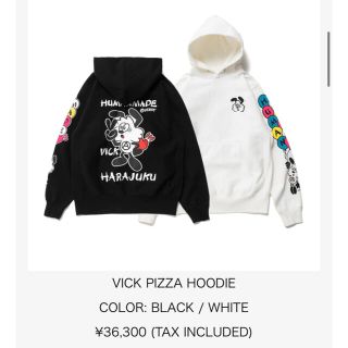 ヒューマンメイド(HUMAN MADE)のhuman made vick pizza hoodie 2xl verdy(パーカー)