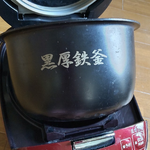 RZ-H10BJ  日立IHジヤー炊飯器
