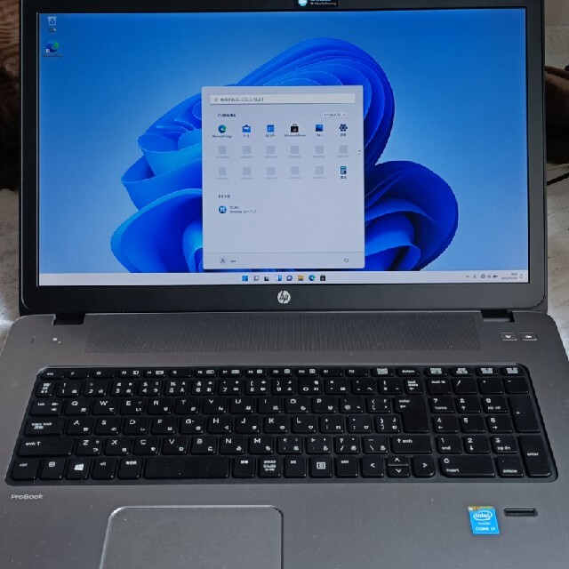 HP - 【Win11Pro】Corei7 メモリ8GB 17.3型ノートPC