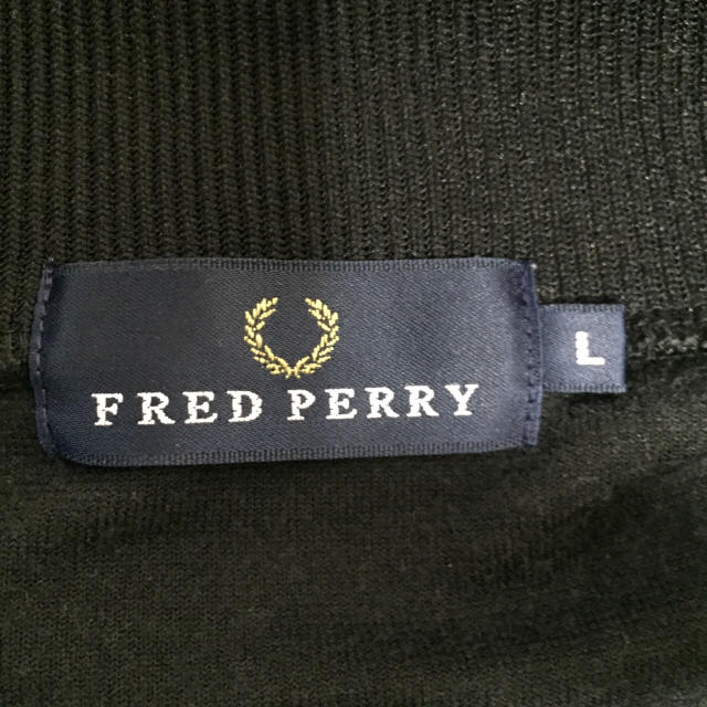 FRED PERRY(フレッドペリー)のフレッドペリー  ベロアジャージ メンズのトップス(ジャージ)の商品写真