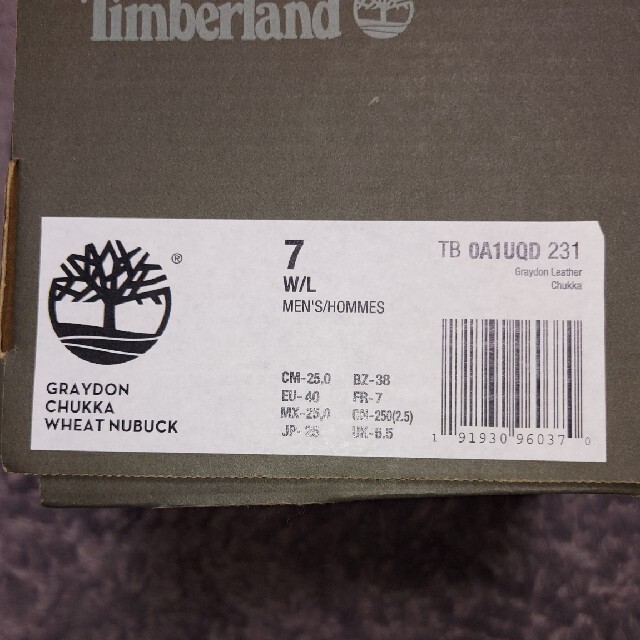 Timberland(ティンバーランド)のかず様♪専用　Timberland　シューズ　25cm メンズの靴/シューズ(ブーツ)の商品写真