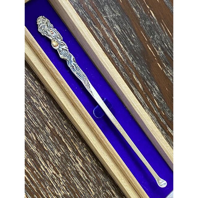 銀製品 耳かき「龍」 シルバー925 SILVER925 龍 竜 透かし彫り 【楽天カード分割】 52.0%OFF 