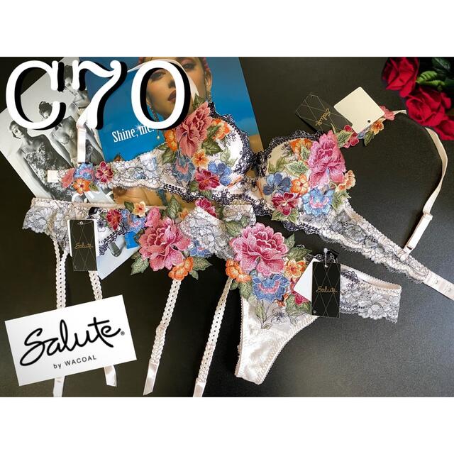 サルート【フォークロア】C70&TバックM&ガーターM PI 59 店舗限定