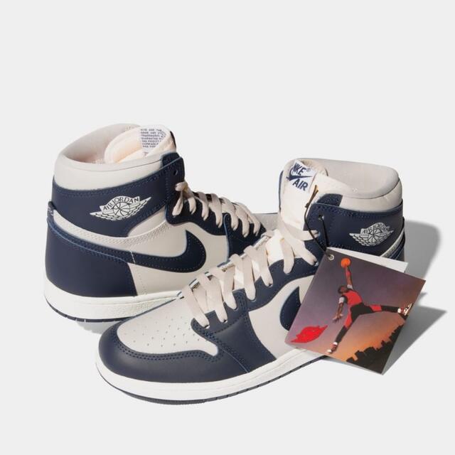 NIKE AIR JORDAN 1 HIGH 85 GEORGETOWN