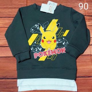 ポケモン(ポケモン)の【新品】ポケモン　ピカチュウ　重ね着風トレーナー　グレー90(Tシャツ/カットソー)