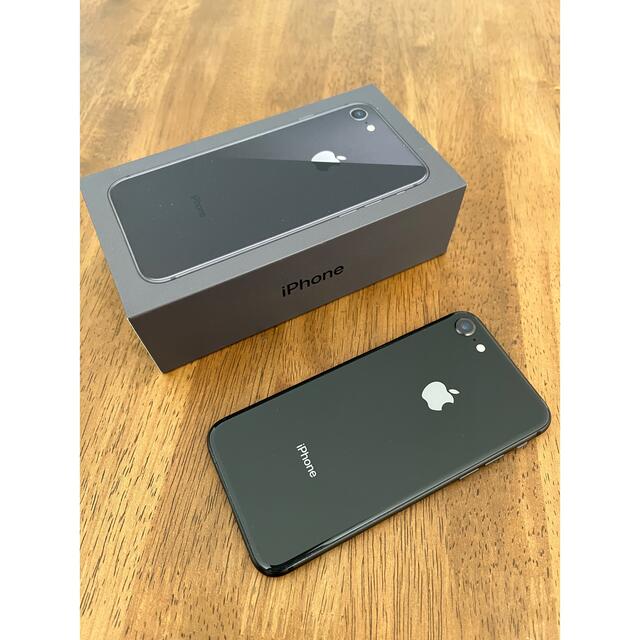 iPhone8 64GB ブラック