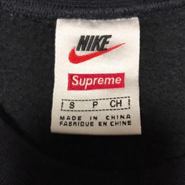 supreme NIKE crew neck S