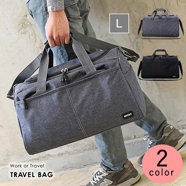 新品　グレー　旅行バッグ トラベルバッグ 2wayバッグ メンズのバッグ(トラベルバッグ/スーツケース)の商品写真