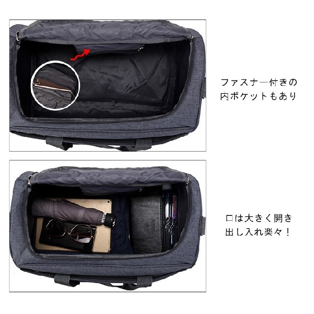 新品　グレー　旅行バッグ トラベルバッグ 2wayバッグ メンズのバッグ(トラベルバッグ/スーツケース)の商品写真