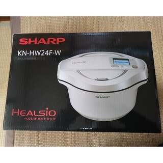 シャープ(SHARP)のヘルシオ ホットクック 2.4L 電気無水鍋 ホワイト系 KN-HW24F-W(調理機器)